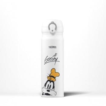 Signature Disney Goofy 470ml Thermos