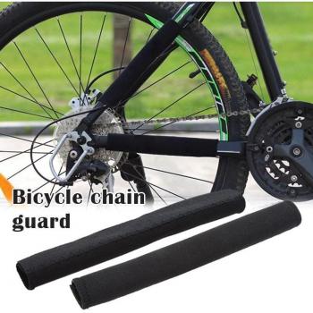 Protecteur de chaîne pour vélo