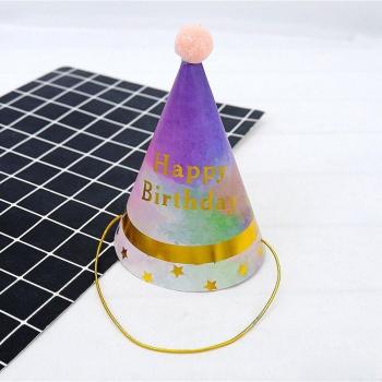 Kids 1st Year Crown & Birthday Hat Bundle