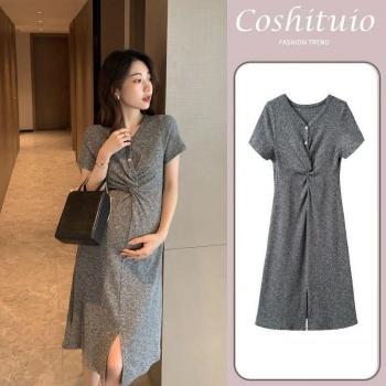 Robe slim pour femmes enceintes avec fente