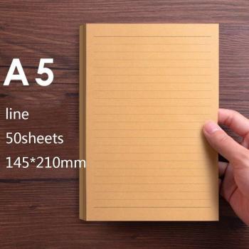 Papel Kraft Clásico 50 hojas, papel romántico para manualidades
