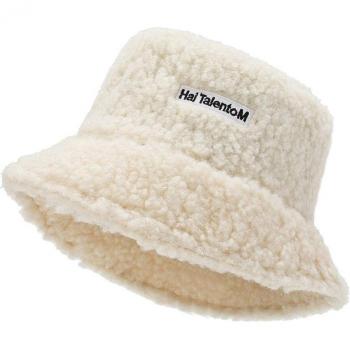 Cozy Chic Fisherman’s Hat for Her