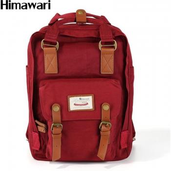 Mochila Maternidad de Gran Capacidad