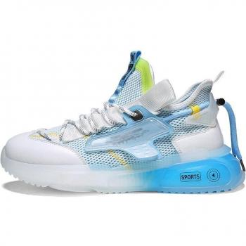 Non-Slip Outdoor Sneakers with Gradient Color