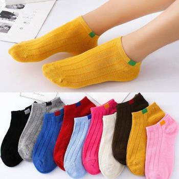 5 Pairs of Women's Ankle Boat Socks
