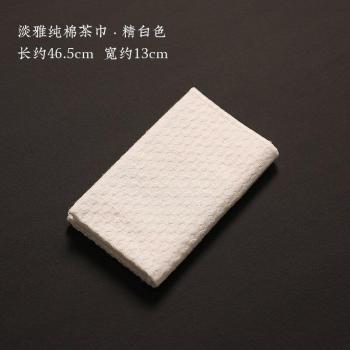 Pure Serenity Tea Mat