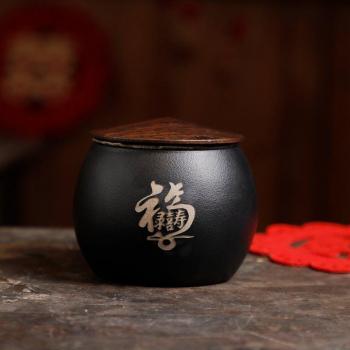 Coffee Canister