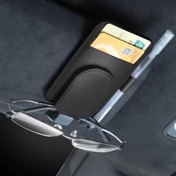 AutoVision ClipCase