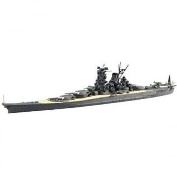 Musashi Battleship 1/700 – Fujimi New Special 023, Completed 1945