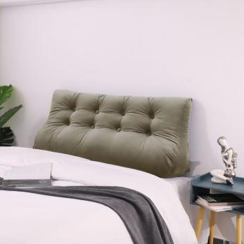 Coussin de Soutien au Lit Vercart