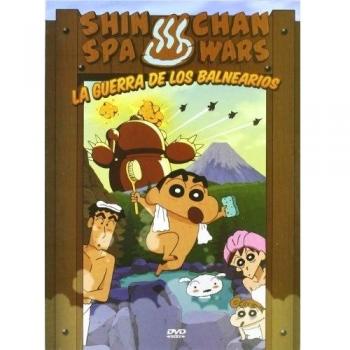Spa Wars La Guerra de los Balnearios Dvd