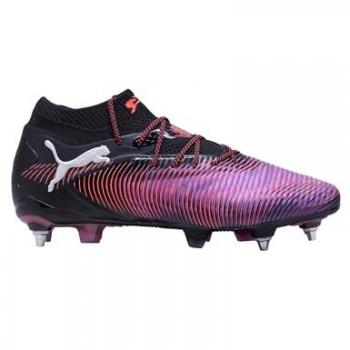 Puma Future 8 Ultimate MxSG Performance Boots