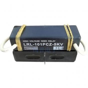 Reed Relay 24V 5KV High Voltage