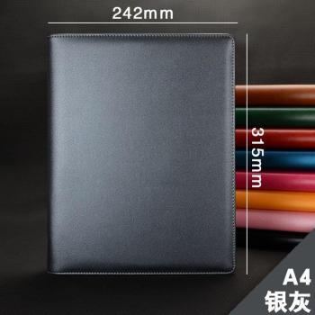 A4 Office Manager File Folder with Ring Binder