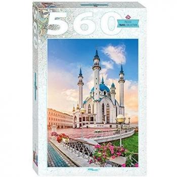 Kul‑Sharif Moschee in Kazan – 560‑Stück Puzzle