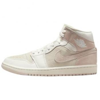 Nike Sneakers Wmns Air Jordan 1 FQ1926 Weiß