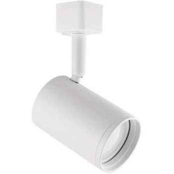 Luminaire sur rail HAGA GU10, blanc