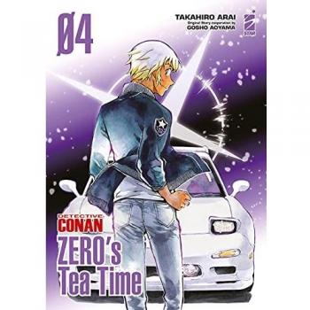 Detective Conan. Zero's tea time