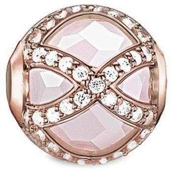 Bola Karma Rosa de Plata con Baño de Oro Rosa de 18K y Cuarzo Rosa