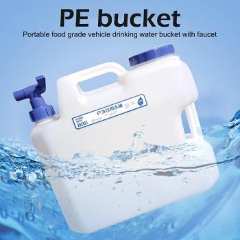 Faucet Water Container for Camping