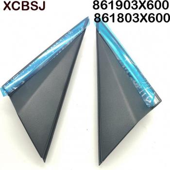 Accesorio de Reflejo Trapezoidal Hyundai Elantra Avante