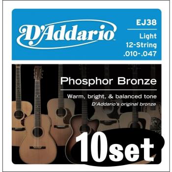 Corde acustiche D'Addario Light 12 set