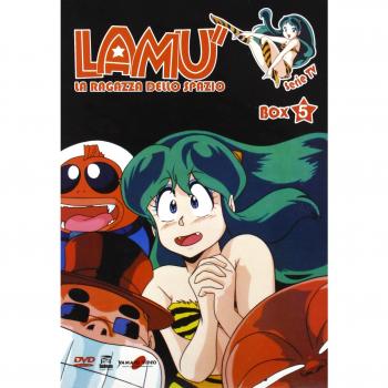 Lamu'