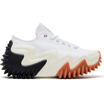 Converse Kidz Run Star Motion piattaforma egrea