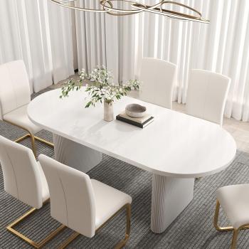 Japandi White Extendable Dining Table Oval Shape 6-10 Seater