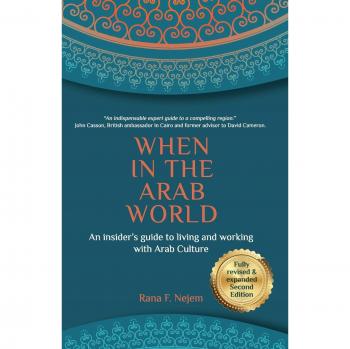 Nejem, Rana: When in the Arab World