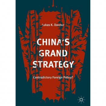 Vitalsource Technologies, Inc. Chinas Grand Strategy