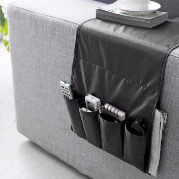 OUTAD Sofa Side Pocket Organizer