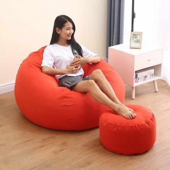 Otomana de descanso para niños