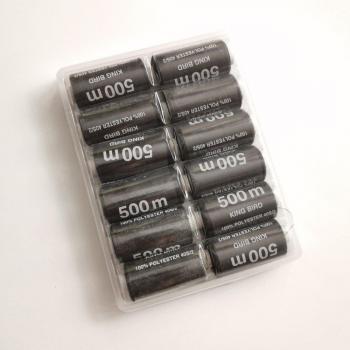 12 Roll Polyester Knitting Thread Set