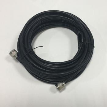 Câble Coaxial 75ohm RG6 10 mètres pour Antenne Extérieure/Intérieure