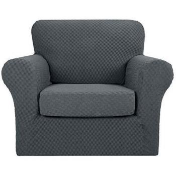 MAXIJIN 2 Piece Jacquard Chair Covers with Arms