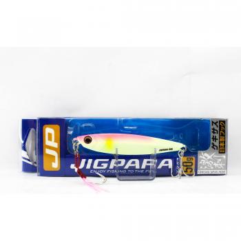 Major Craft Jigpara 50g Metallo 060