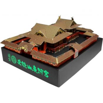 SP‑99 Kunozan Toshogu National Treasure Bau-Set aus Kunststoff