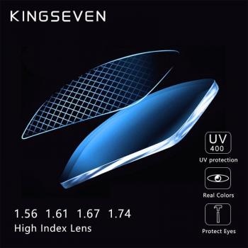 KINGSEVEN Anti Blue Blocking CR-39 Lenses 1.56, 1.61, 1.67