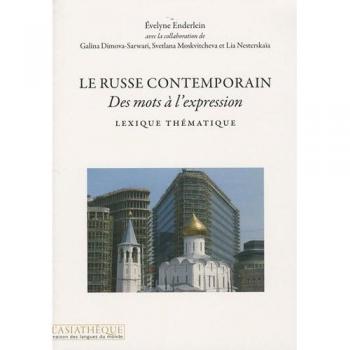 Le Russe contemporain
