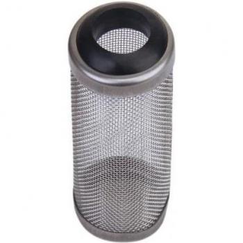 2x Aquarium Filter Mesh Guard for Fish and Shrimp, 16mm