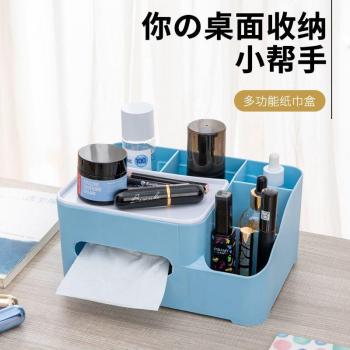 Caja de plástico para lápices