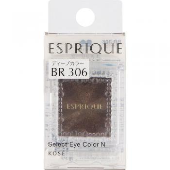 Kose Esprique Select Eye Color N BR306 Brown Eyeshadow 1.5g