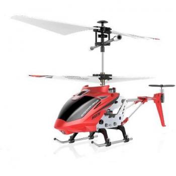 Syma S107H