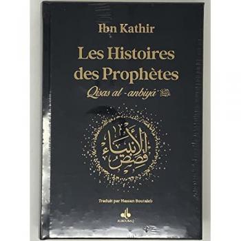 Histoires des prophètes