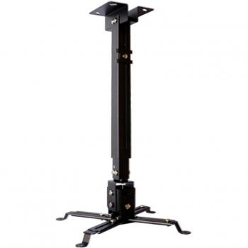 Adjustable Ceiling Projector Bracket