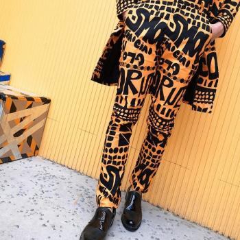 Homme Jaune Groove Chic