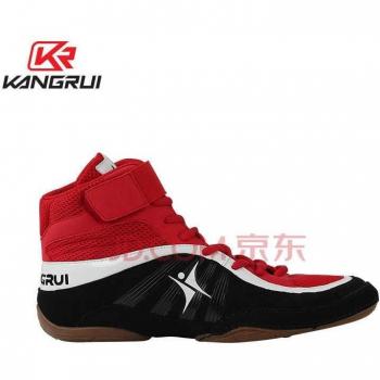 Conrad Training Boots