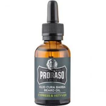 Reuzel Bálsamo de Barba 35g