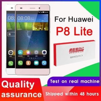Huawei P8 Lite Touch Screen Replacement Assembly